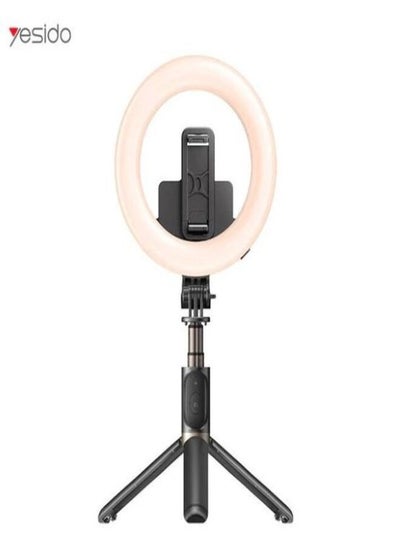 Buy YESIDO - Wireless Ring light Selfie Stick (SF12) in Egypt