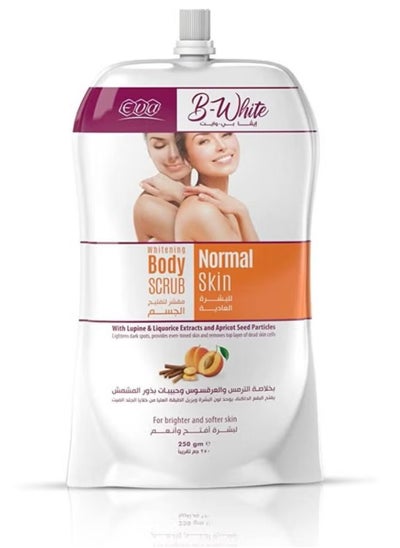 Buy Body Scrub For Normal Skin Whitening 250 G in Egypt