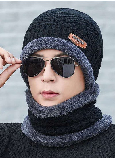 اشتري 2-piece Beanie Hat Scarf Set Winter Warm Knitted Hat and Circle Scarf Fleece Liner Skiing Hat Neck Warmer Outdoor Sports Hat Sets for Men Women في الامارات