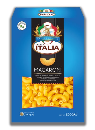 Buy Pasta Macaroni Rigate 500g | Made with 100% High Grade Durum Wheat Semolina | Vegetarian in UAE