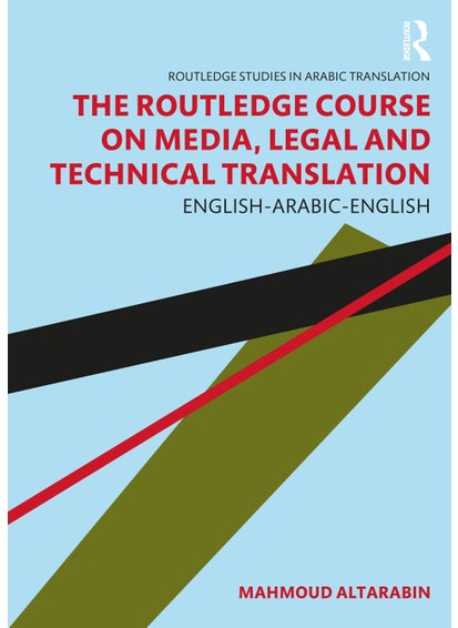 Buy Routledge Course on Media, Legal and Technical Translation in UAE