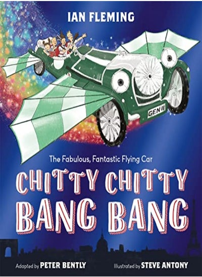 اشتري Chitty Chitty Bang Bang في الامارات