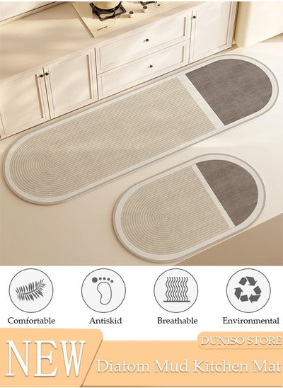 Buy Diatom Mud Bath Mat Set Bathroom Kitchen Rug Mat Extra Soft and Absorbent Bath Rugs Non-Slip Quick Drying Floor Bath Tub Mat for Bathroom Floor Tub and Shower 40*60cm/40*120cm in UAE