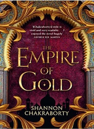 Buy The Empire of Gold (The Daevabad Trilogy, Book 3) in UAE