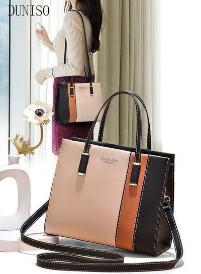 اشتري Women's Fashion Handbag Faux Leather Crossbody Bag For Women Large Capacity Tote Bags Top Handle Satchel Fashionable Travel Shoulder Bag For Ladies في الامارات