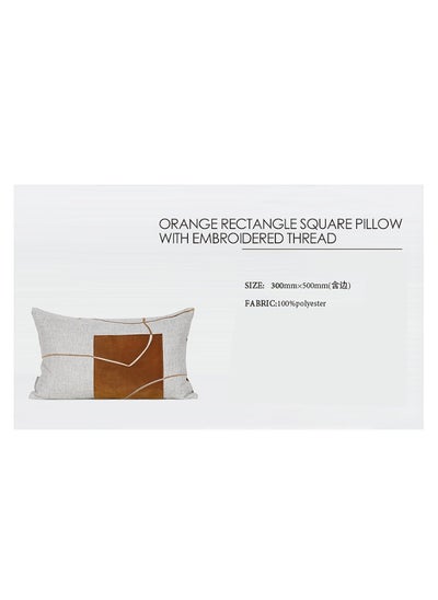 اشتري Central Splash Cushion Rectangle في الامارات