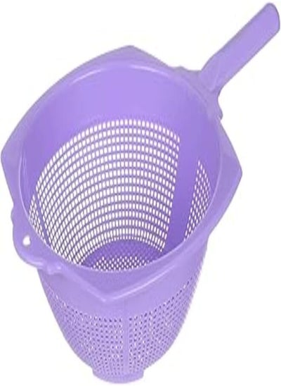 اشتري Max Plast Food Strainer - Purple في مصر