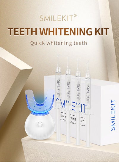 Buy Teeth Whitening Kit, Teeth Whitening Gel with LED Accelerator Light and Tray Teeth Whitener Helps to Remove Stains from Coffee, Smoking, Wines, Soda, Food in Saudi Arabia