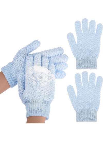 Buy Shower Exfoliating Mitts, Double Sided Microfibre Body Exfoliating Gloves for Adults and Kids, Natural Loofah Bathing Gloves for Body and Face, Dead Skin Remover in Egypt