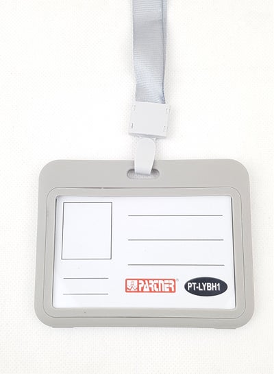 اشتري 5-Piece ID Card Holder Horizpntal With Lanyard Grey Colour في الامارات