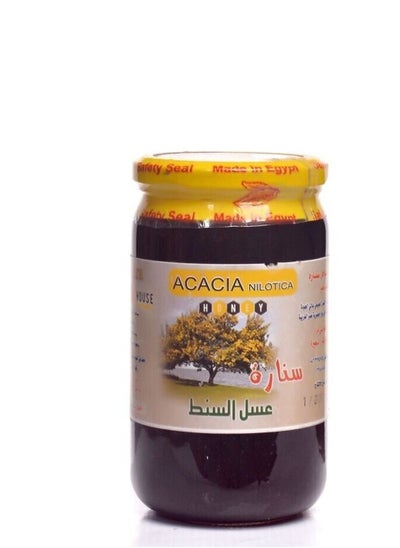 Buy acacia honey 1000 grams in Egypt