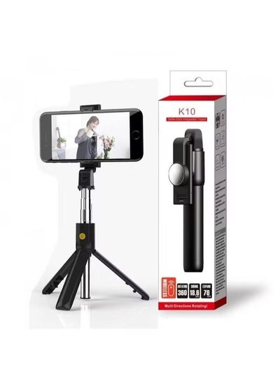 Buy 360 Rotation Cell Phone Selfie Stick Tripod, Smartphone Tripod Stand All-in-1 with Integrated Wireless Remote, Portable, Lightweight, Tall Extendable Phone Tripod for 4''-7'' iPhone and Android Phones in UAE