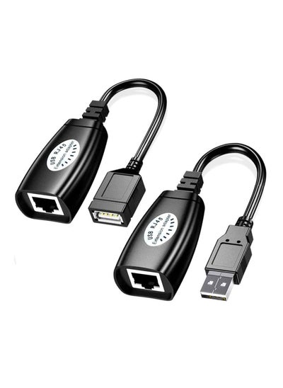 Buy USB Extender Over RJ45 Cat 6/5/5e Adapter, RJ45 Ethernet Splitter to USB Extension UP to 50m/164ft, Compatible with Computers, Mobile Phones, Mice, Keyboards, U Disks, Printers, Cameras in Saudi Arabia