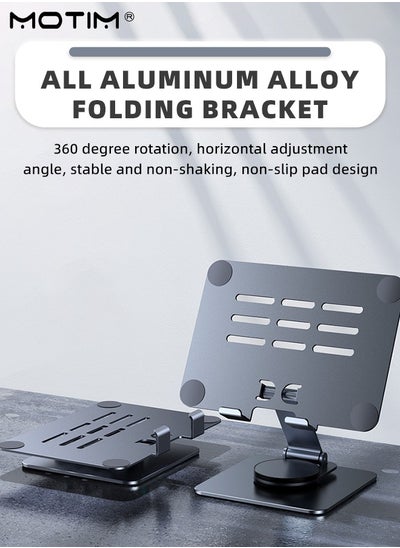 اشتري Tablet Stand Holder for Desk, 360°Rotating Adjustable Aluminum Portable Stand Holder Desktop Foldable Dock Heavy Duty Metal Base iPad Stands Swivel Compatible with iPad 10/9th,iPad Pro 11/12.9 في الامارات