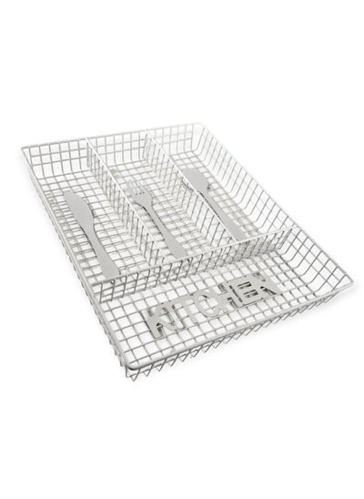 Buy Metal Cutlery Tray - 33*26 cm. in Egypt