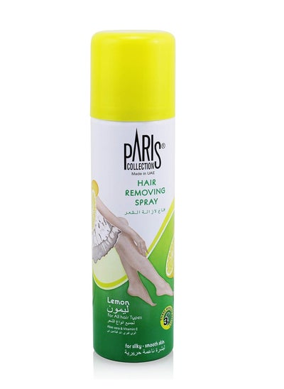 Buy Lemon Hair Removing Spray For Women 150ml in UAE