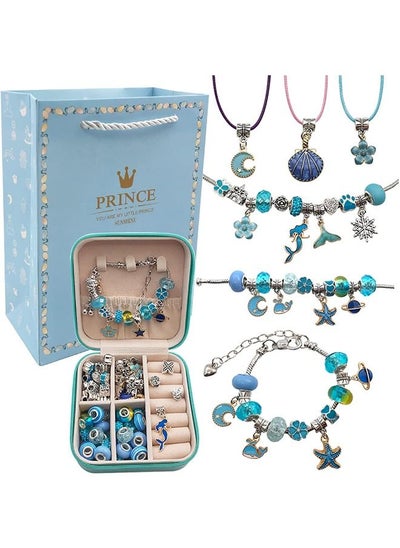 Buy 68Pcs Bracelet Making Kit With Jewelry Box in UAE