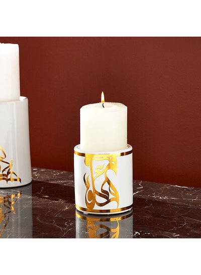 اشتري Shaz Ceramic Candle Holder With Decal 9 x 10 x 9 cm في الامارات