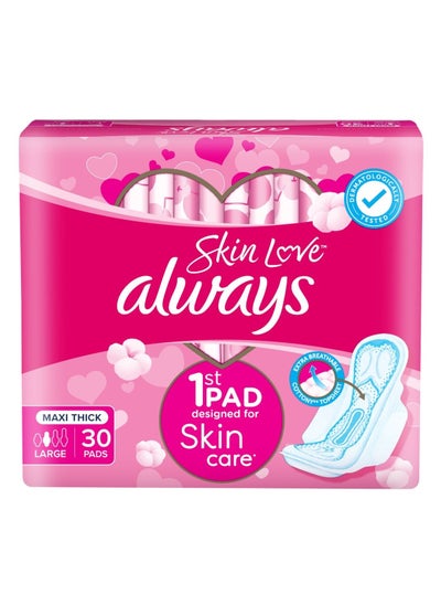 Buy Skin Love Always 1st Pad Designed for Skin Care Extra Breathable Cottony Top Sheet 30 Pads Large in Saudi Arabia