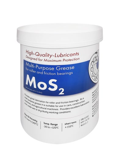 اشتري MOS2 Multi-Purpose Grease 1kg في الامارات