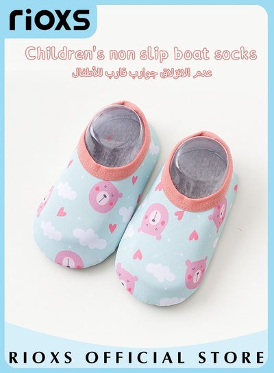 Buy Infant Water Socks Toddler Baby Boys Girls Non-Slip Socks Barefoot Quick-Dry Non-Slip Swim Socks Aqua Water Shoes for Beach Swimming Pool Water Park in Saudi Arabia