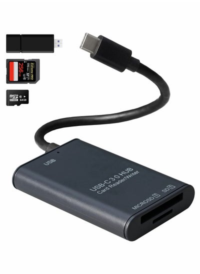 اشتري SD Card Reader, USB-C to SD or Micro SD Card Adapter and USB 3.0 Port في السعودية