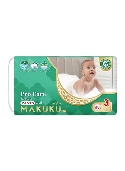 Buy Premium Diapers Procare Pants  Size 3 Medium  36-11Kg  48 Pieces in UAE