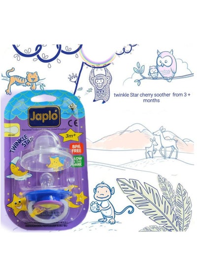 Buy Japlo Twinkle star cherry +3M soother (Pacifier with cover & Glow In The Dark) in Egypt