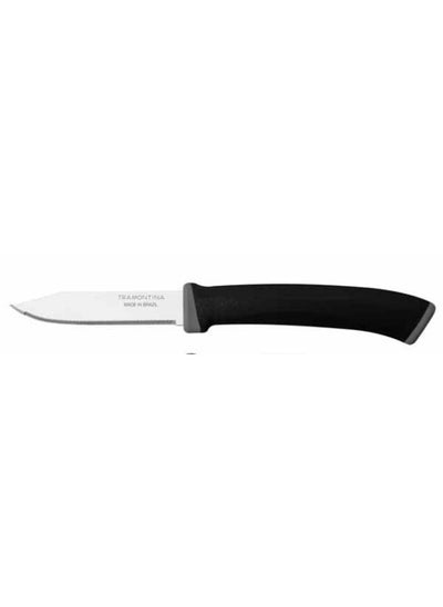 Buy Felice Kitchen Knife Set of 2 in Egypt