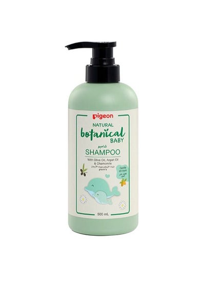 اشتري Natural Botanical Baby Shampoo 500ml في الامارات