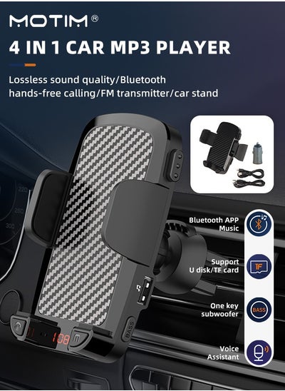 اشتري FM Transmitter Upgraded Bluetooth FM Transmitter Wireless Radio Adapter Car Kit with Phone Car Holder Mount MP3 Player Support TF Card & USB Disk Compatable with Devices Between 4.7-6.8 Inch في الامارات