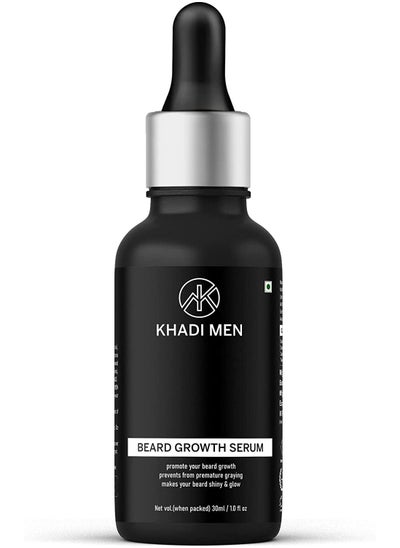 اشتري Khadi Men Beard Growth Serum في الامارات