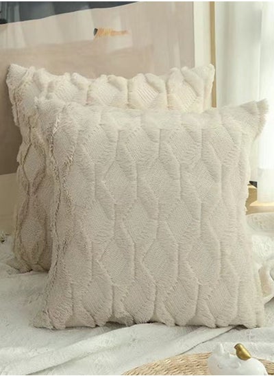 اشتري 2-Piece INS Geometric Villi Pillow Cover/Throw Pillowcase/Sofa Pillow Cover Beige 45 x 45 Centimeter في الامارات