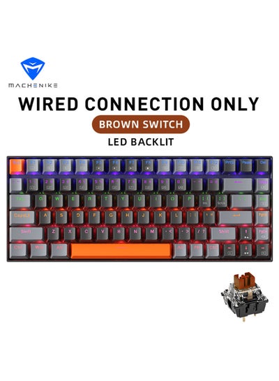 Buy 84 Keys Wired Mixed Light Keyboard Gaming Keyboard With Mechanical Brown Switch in UAE