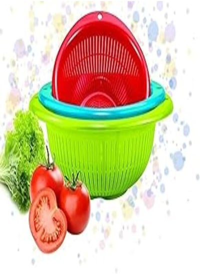 اشتري El watania roma strainer circular 3 pieces - assorted colors في مصر