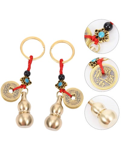 Buy 2PCS Feng Shui Brass Gourd Pumpkin Keychain, Chinese Feng Shui Coins for Good Luck Wealth Prosperity Success Caravan Decor in Saudi Arabia