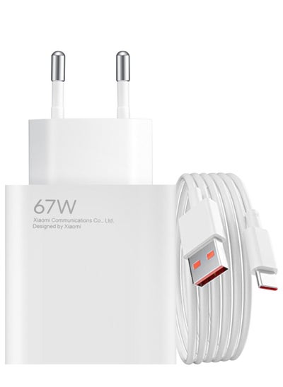 Buy Xiaomi Original Xiaomi USB 67W Wall Charger with USB to USB-C Cable included in UAE