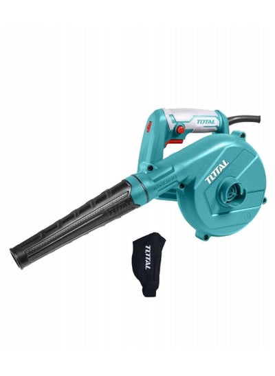 Buy TOTAL Aspirator Blower 650W TB6036 in Saudi Arabia