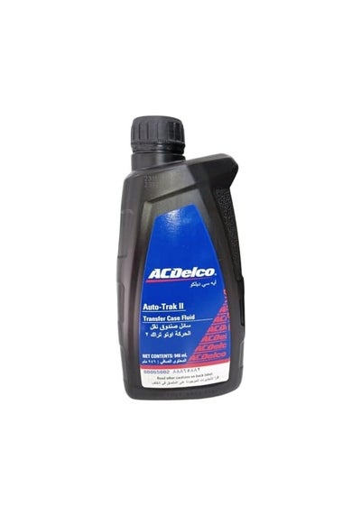 Auto-Trak II Transfer Case Fluid - 946 ml price in UAE | Noon UAE | kanbkam
