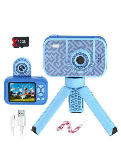 Buy Kids Camera Digital Camera, 96M Pixels, 8x Zoom, Delayable Shooting, 1080P HD Video Camera for Kids with 32GB SD Card/2.4 Inch IPS Screen, Kids Selfie Camera, Mini Camera for Teens, Kids (Blue) in Saudi Arabia