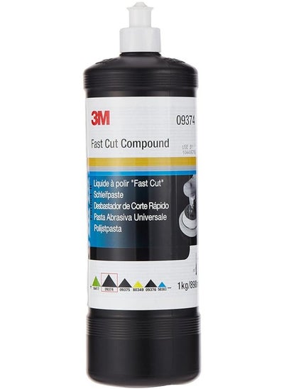 Buy 3M™ Perfect-It™ Fast Cut Compound, 1 kg, 09374 in UAE