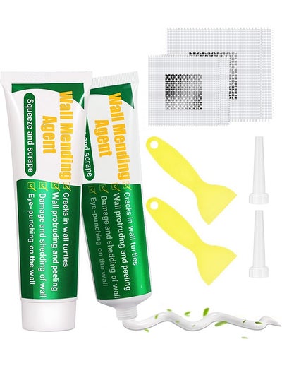 Drywall Repair Kit, 2 Pcs Spackle Wall Repair Patch Kit with Scraper ...