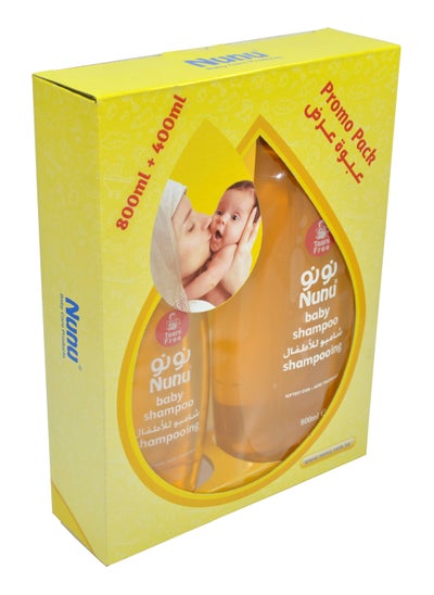 Buy Baby Shampoo Pack of 2 in Saudi Arabia