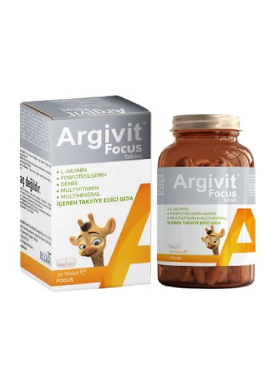 Buy Argivit Focus 30 Tablets Focus and Intelligence Development in UAE