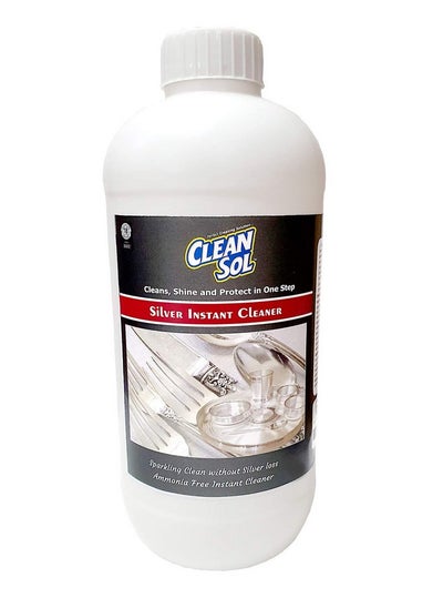 اشتري Silver Tarnish Liquid Cleaner (500 Ml) في الامارات