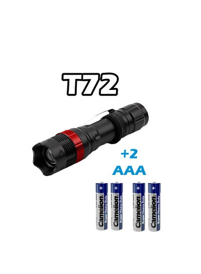 Buy Portable T72 Led Flash Light AAAx2 in Egypt