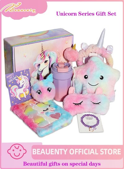 Unicorn Toys for Girls Age 4-12,Unicorn Gift Box Set for Girls