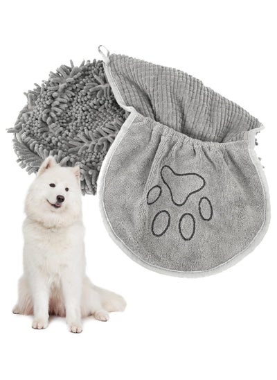 اشتري Chenille Dog Drying Towel Super Absorbent Microfiber Dog Bath Towels for Drying Dogs Cats Shammy Clean Gloves for Pet Puppy Kitten Paws Machine Washable Grey 35x80cm في السعودية