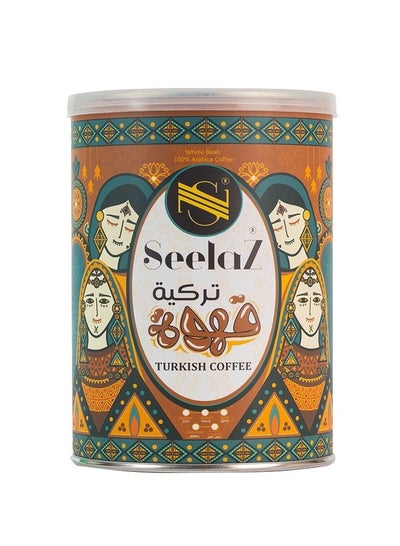 اشتري سيلاز قهوة غامق سادة - 200 جرام في مصر