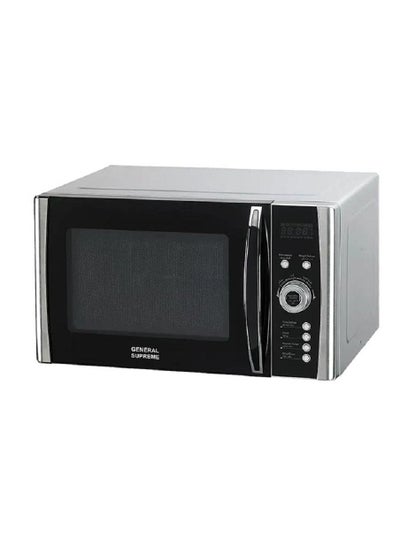 اشتري Microwave 23 Ltrs, Digital Control, Solo Microwave Function, Silver في السعودية